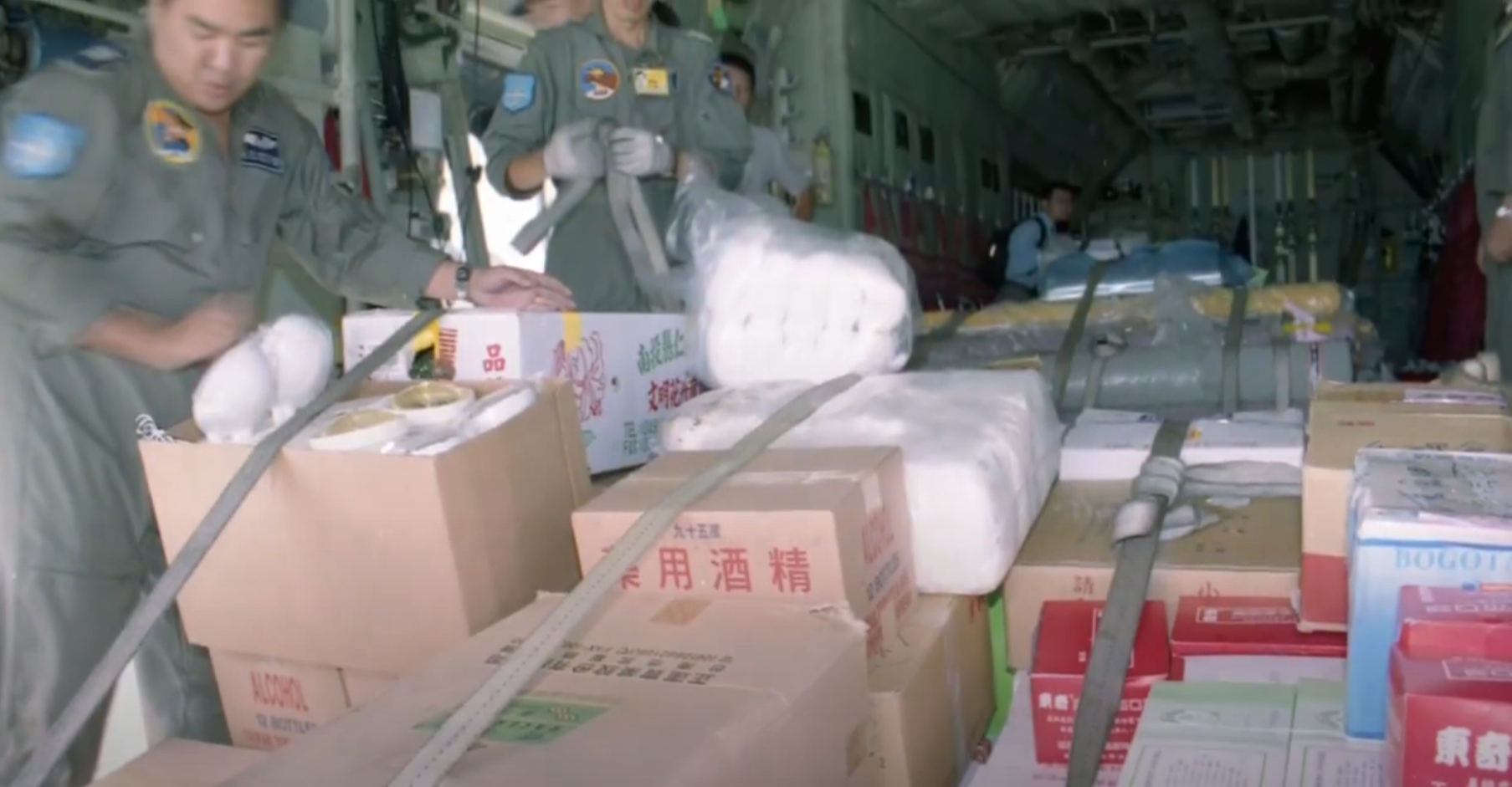 Regardless of weather conditions, the Air Force continued to transport rescue personnel, casualties, and supplies, transporting a total of 150 tonnes of supplies and 1,739 people.