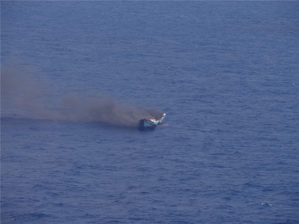 Shuenn Fwu Yu No.83 caught fire at sea.