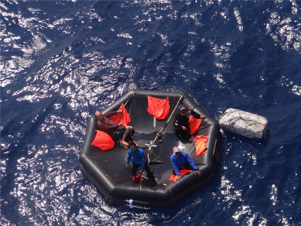 The fishing vessel’s 4 crew members were successfully rescued.