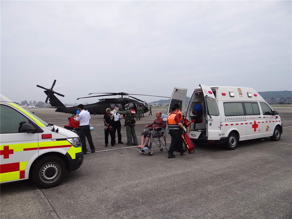 The helicopter returned safely to Songshan AFB.
