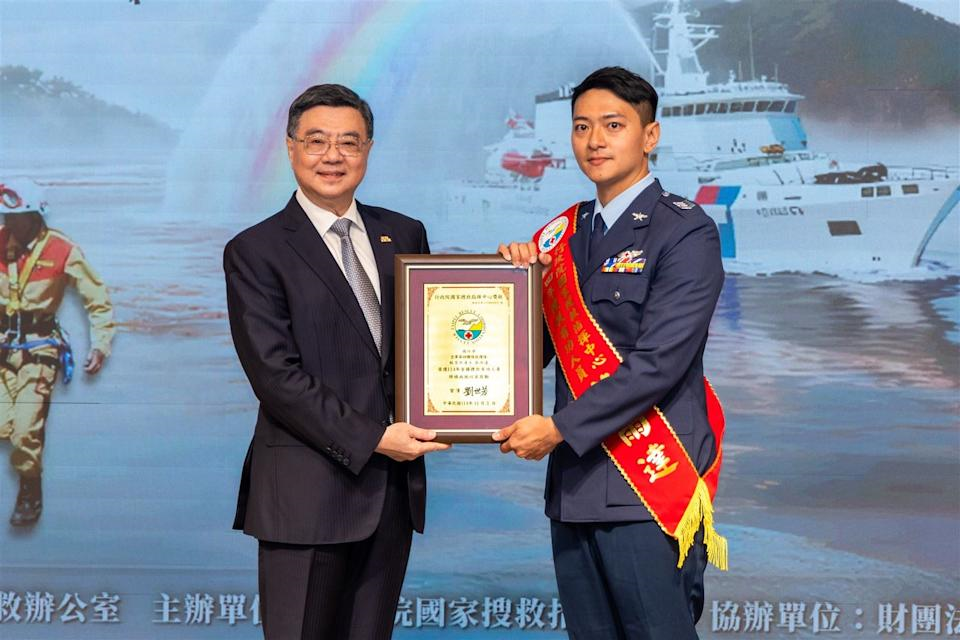 Award2