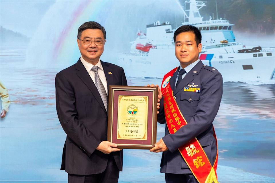 Award3