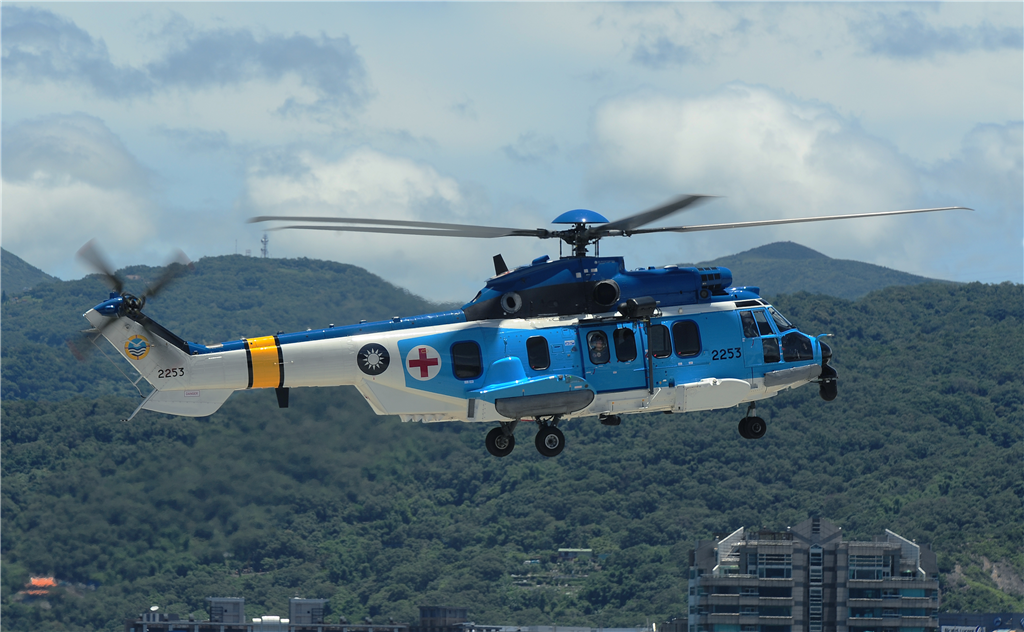 EC225