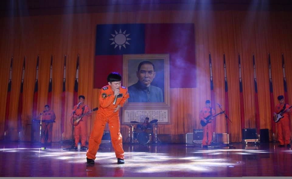 表演