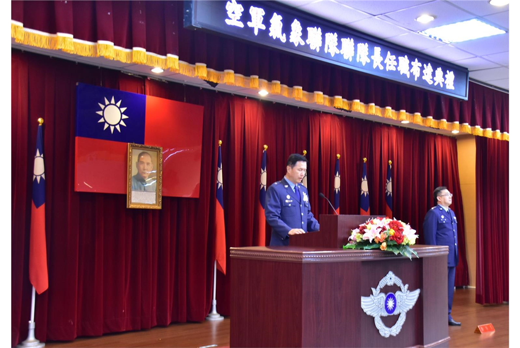 洪副指揮官強調，天氣為空軍戰力發揮的重要限制因素，氣象聯隊負責空軍各項戰、演訓等天氣守視任務