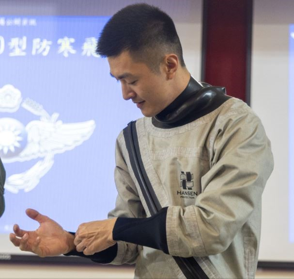  ROCAF to Complete Issuance of Anti-Exposure Suits by Late March 