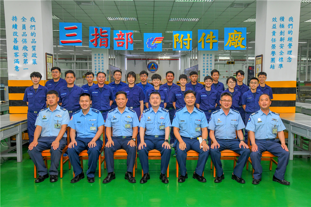 ROCAF Chief Encourages and Inspects Combat Readiness of Forces in Eastern Taiwan Ahead of Dragon Boat Festival Holiday