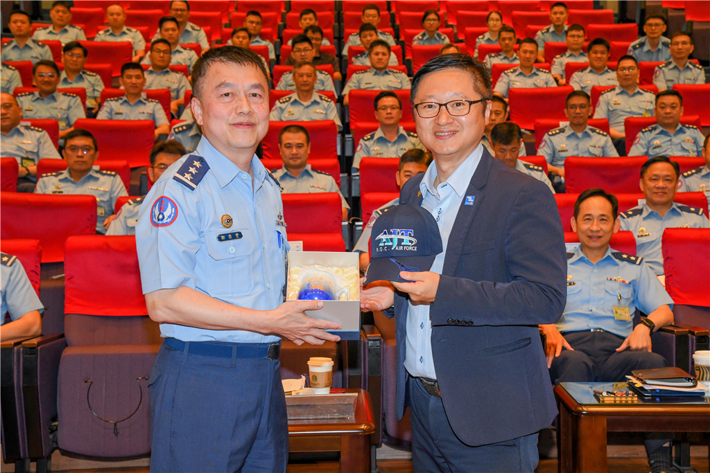 ROCAF Chief Presides Over AI Keynote Session on AI Development