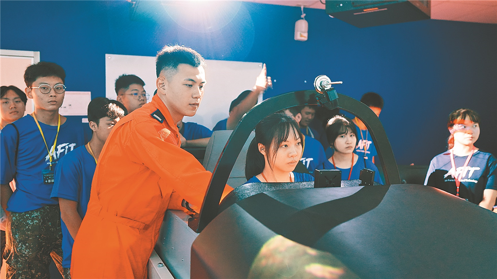 Highlights of the 2026 Air Force Summer Combat Camp(1)