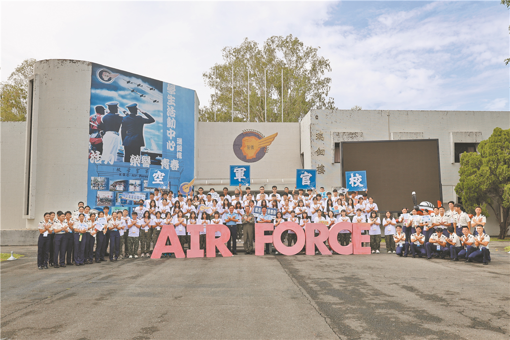 Highlights of the 2026 Air Force Summer Combat Camp(8)