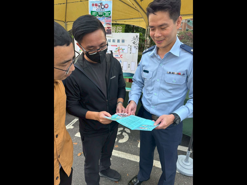 籃籗會-檔案應用推廣介紹