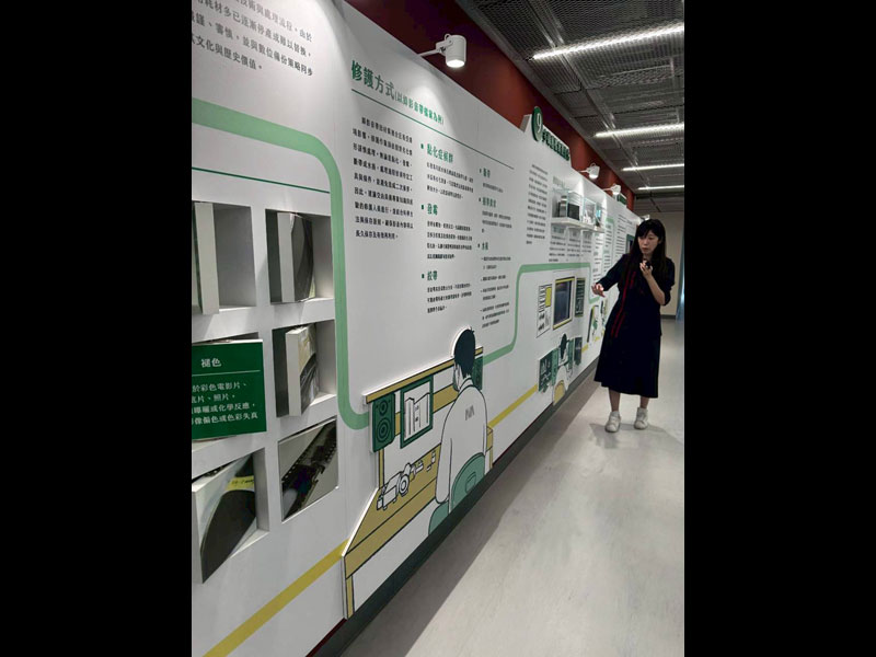 國家檔案館標竿-檔案修復方式