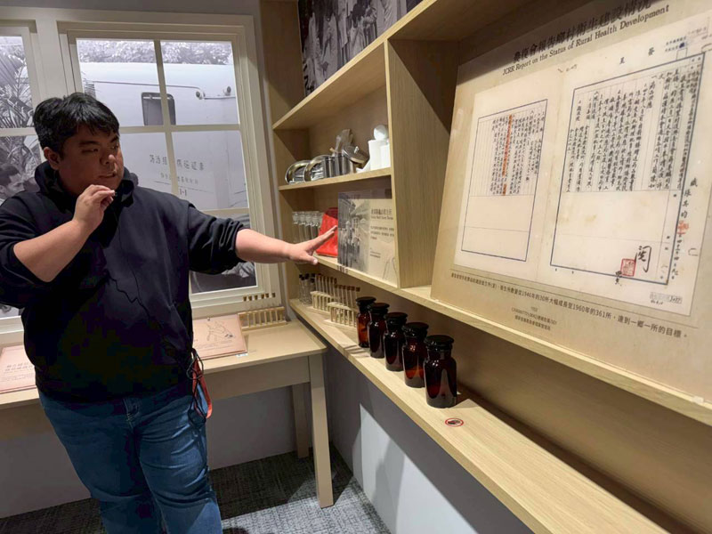 國家檔案館標竿-衛生署建設狀況介紹