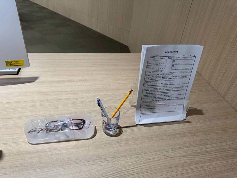 國家檔案館標竿-閱覽室文具