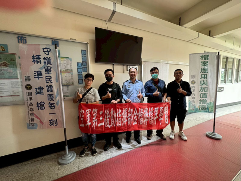 國軍高雄總醫院-參訪合照