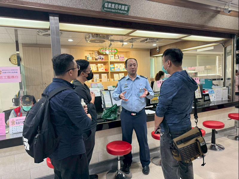 國軍高雄總醫院-檔案應用申請解說