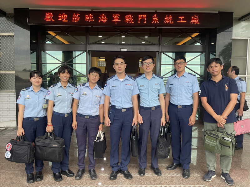 海軍戰系廠-合照