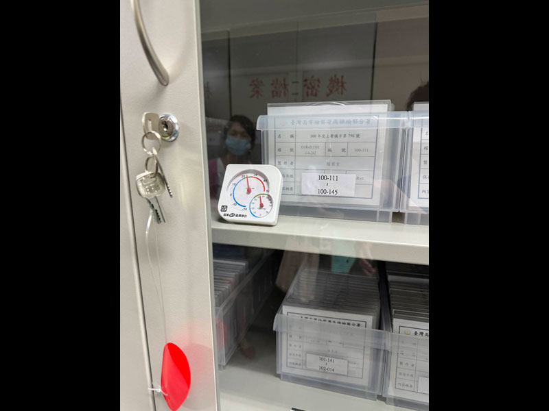 臺灣高等檢察署高雄檢查分署-光碟儲存介紹