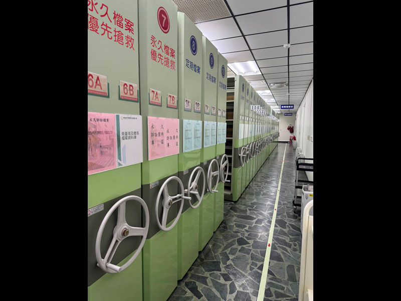 臺灣高等檢察署高雄檢查分署-檔案分儲