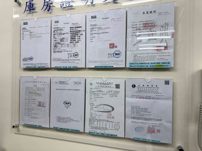 臺灣高等檢察署高雄檢查分署-檔案卷夾去酸證明