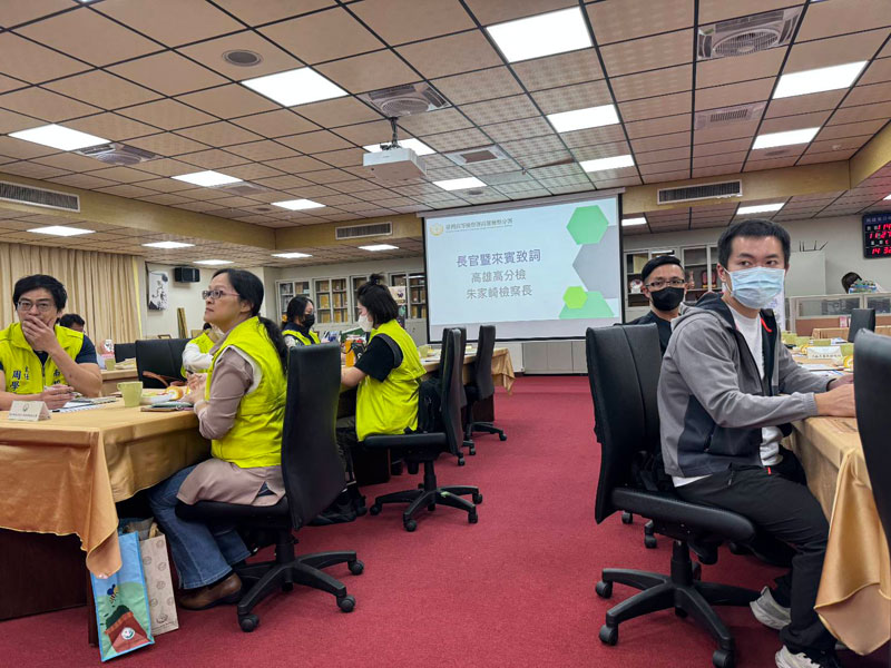 臺灣高等檢察署高雄檢查分署-簡報說明