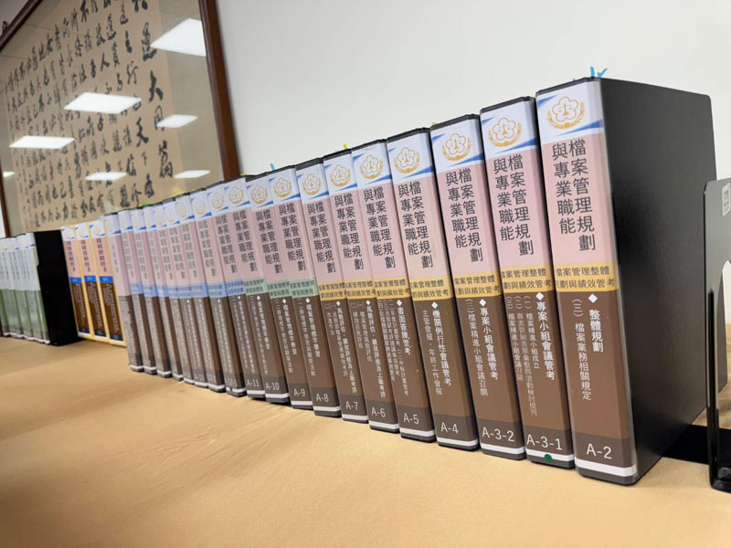 臺灣高等檢察署高雄檢查分署-金檔獎卷夾呈現