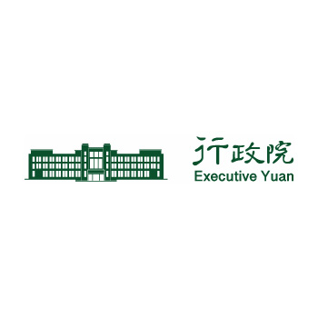 行政院全球資訊網
