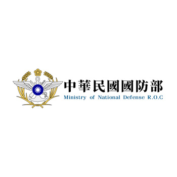 國軍史政檔案影像借調閱系統
